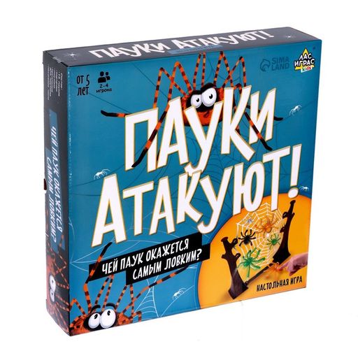 Настольная игра на ловкость и меткость Пауки атакуют - Лас играс kids фото 4