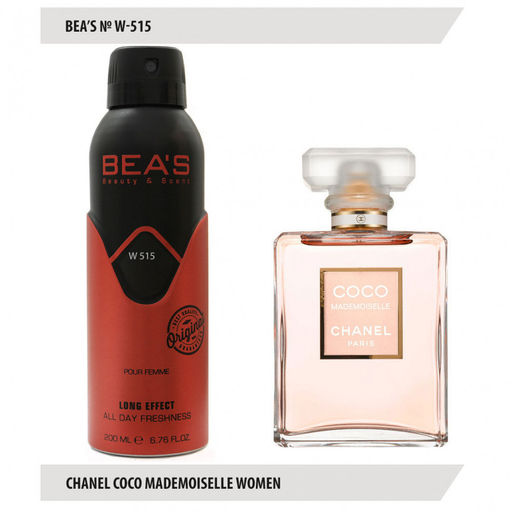 Дезодорант Beas Women 200 мл арт. W 515  фото 2