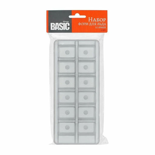 Набор форм для льда пластиковых, 12 ячеек, 2 шт, 20*9 см BASIC арт. 17656 Marmiton - Полимербыт фото 2