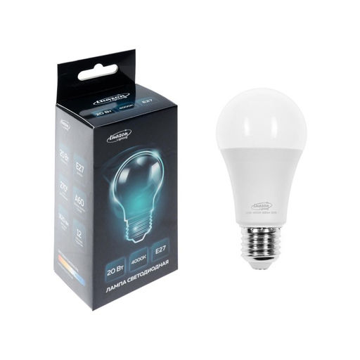 Лампа светодиодная Luazon Lighting, A60, 20 Вт, E27, 1620 Лм, 4000 К, свечение нейтральное белое