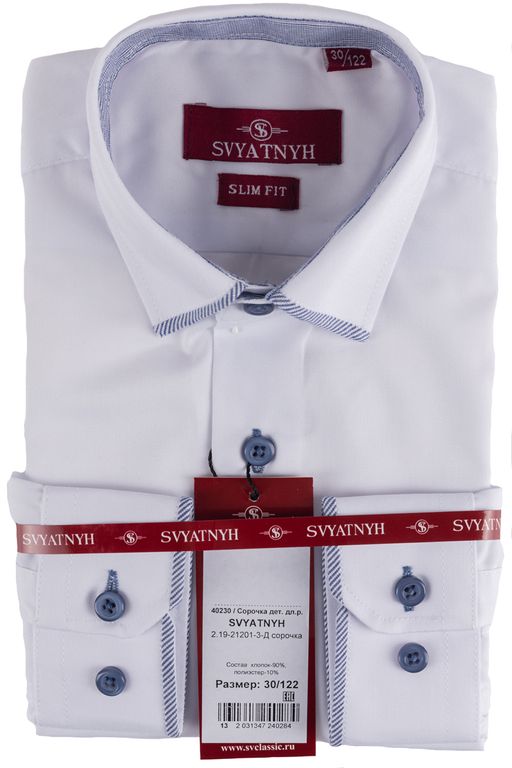 Сорочка
2.19-21201-3-Д