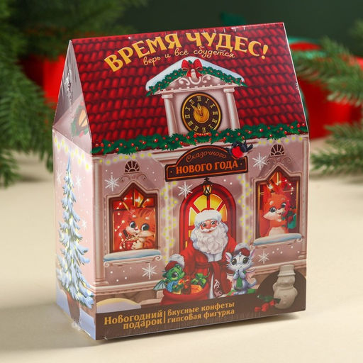 Новогодний подарок, сладкий, детский Время чудес, шоколадные конфеты + гипсовая фигурка, 500 г.