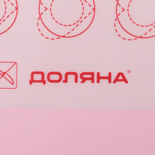 Коврик для выпечки армированный Доляна Макарун, силикон, 40?30 см