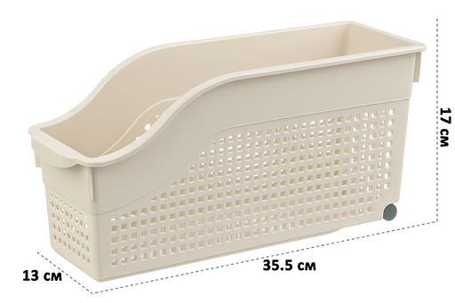 Контейнер хозяйственный 35,5*13*17 см Лофт латте на колесах узкий (модель - 621020) - Elan gallery фото 2