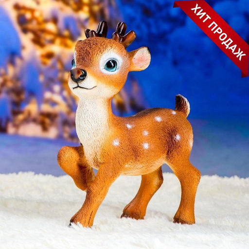 Садовая фигура из полистоуна «Оленёнок Бэйб», 30×12×22 см