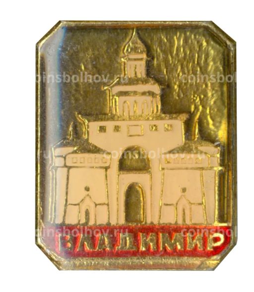 Значок Владимир