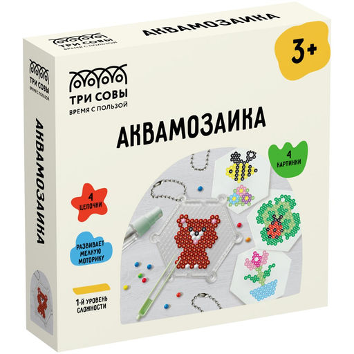 Набор для творчества "Аквамозаика. Лесная поляна" 4 картинки (AQB_54281, "ТРИ СОВЫ") в коробке