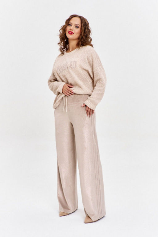 Джемпер AVE RARA 2258 пудра