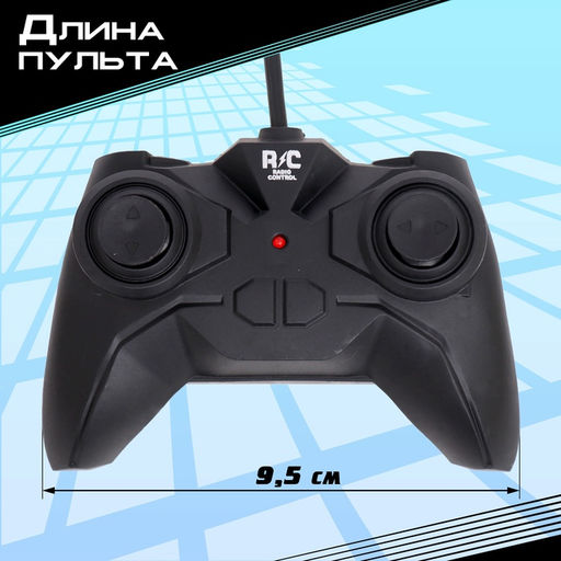 Машина RACE, радиоуправляемая, световые эффекты, цвет синий - Simaland фото 3