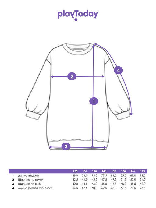 PlayToday / Платье  фото 4