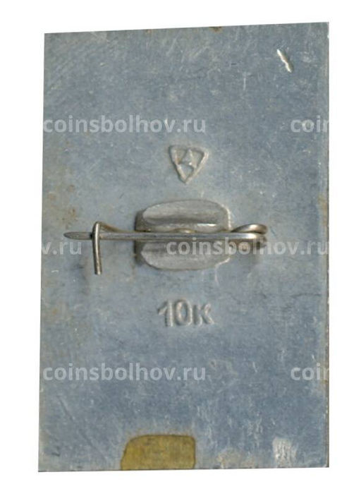 Значок Суздаль