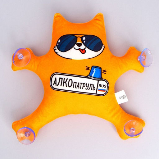 Автоигрушка Алкопатруль, кот, на присосках - Milo toys фото 3