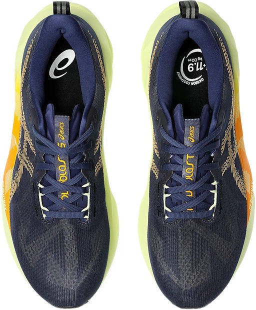 Кроссовки мужские