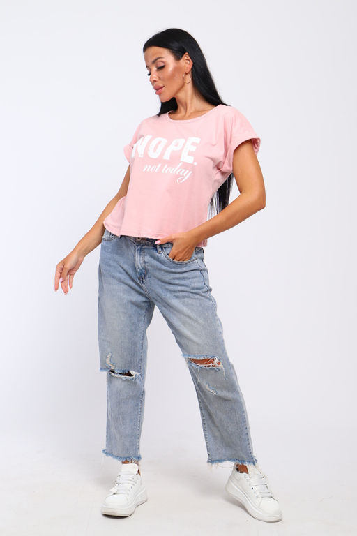 Футболка с надписью Nope, not today, Арт. 804