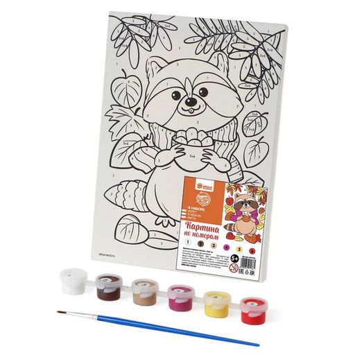 Картина по номерам Енотик 21 15 см - Школа талантов фото 2