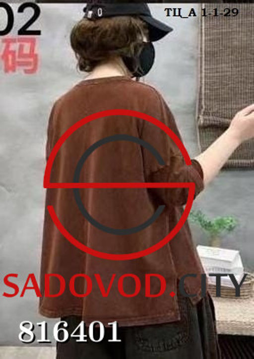 Женский пуловер с круглым вырезом и вышивкой - Bruno фото 4