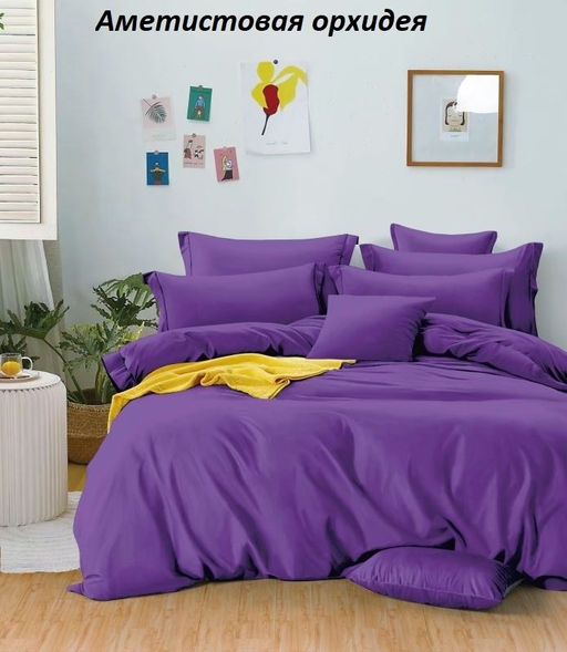 Комплект постельного белья Аметистовая орхидея, САТИН ПРЕМИУМ 1,5 сп