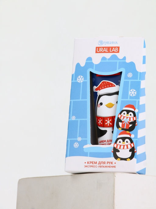 Крем для рук новогодний 30 мл, аромат снежный маршмеллоу, URAL LAB