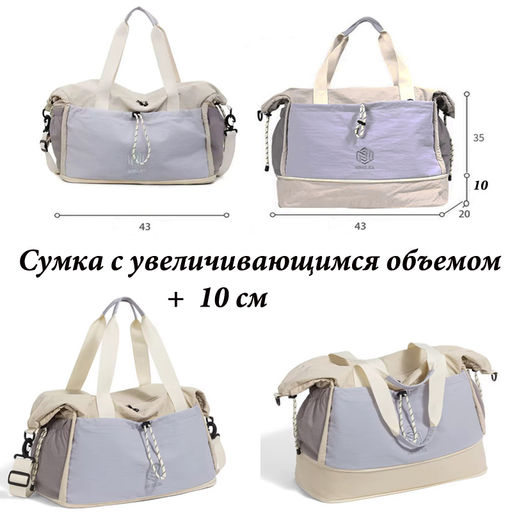 Сумка JIN-1027-Green/Cream