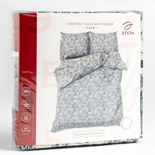 Постельное бельё 2-спальное «Этель» Cash, бязь