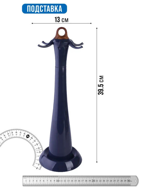 40496 Набор кухонных принадлежностей на подставке 7 пр нейлон MB (х6) - Mayer&boch фото 10