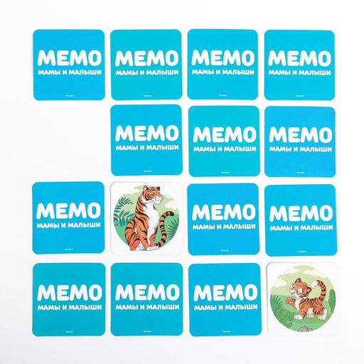 Цена за 3 шт. Настольная игра «Мемо. Мамы и малыши», 28 карт, 3+