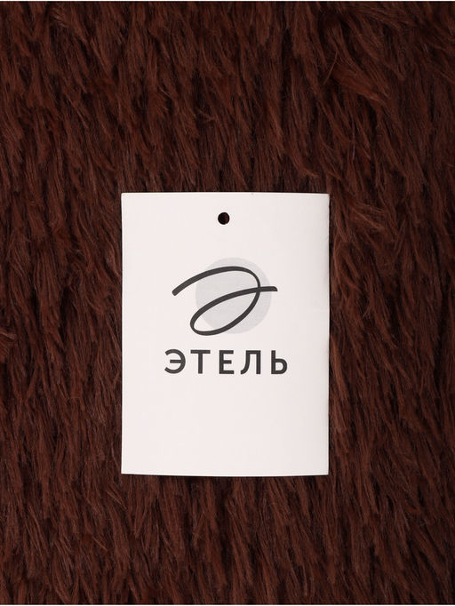 Ковер с ворсом «Этель», d=120 см, коричневый