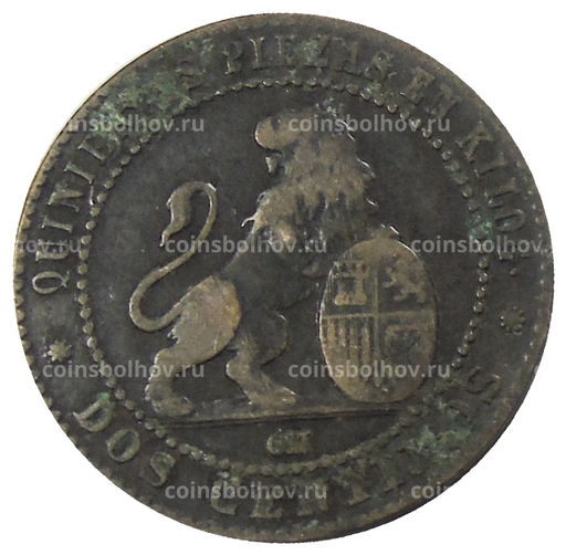 Монета 2 сентимо 1870 года Испания
