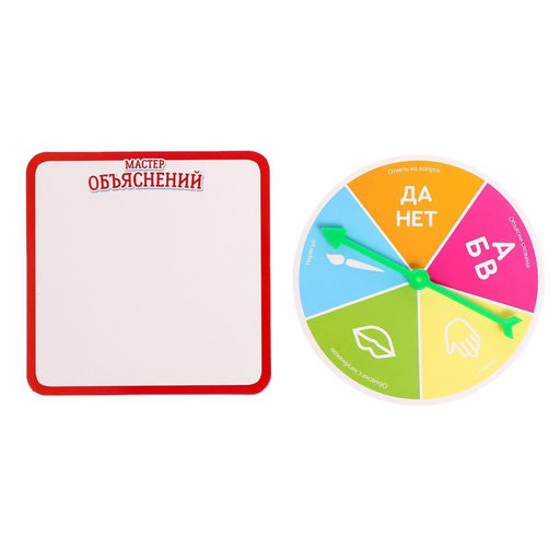 Игра настольная для детей Мастер объяснений: 10 животных, 12 карточек, загубники, рулетка - Лас играс kids фото 2