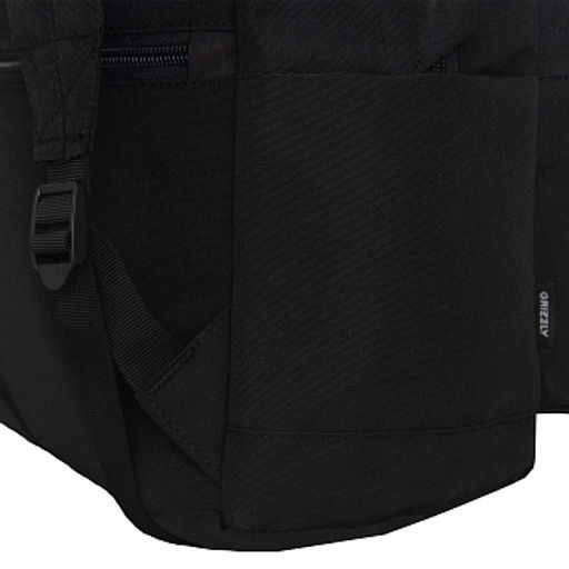 RQL-617-6 Рюкзак - Grizzly фото 35