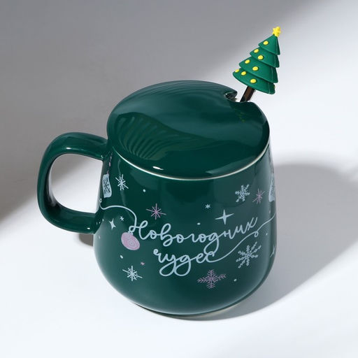 Кружка новогодняя керамическая с ложкой Новогодних чудес, 350 мл, цвет зелёный - Дорого внимание фото 5