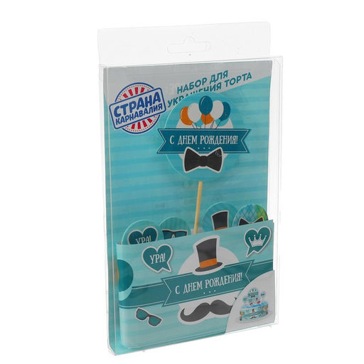 Набор для украшения торта Джентльмен - Страна карнавалия фото 3