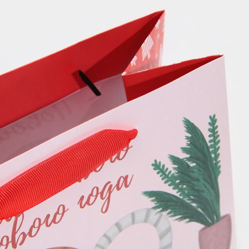 Пакет ламинированный квадратный С тобой, 22 22 11 см - Дарите счастье фото 5