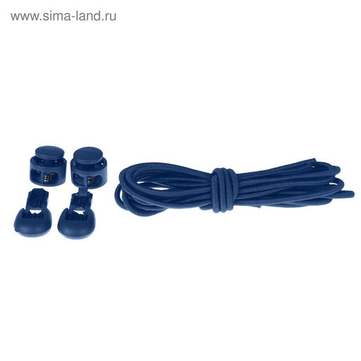 Цена за 5 шт. Шнурки для обуви, пара, круглые, с фиксатором, эластичные, d=3 мм, 100 см, синие - Onlitop фото 5