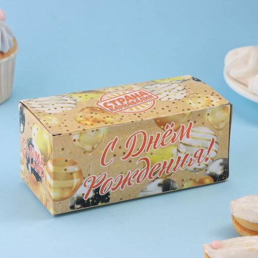 Свеча для торта музыкальная Тюльпан, фиолетовая, 125 см - Simaland фото 4