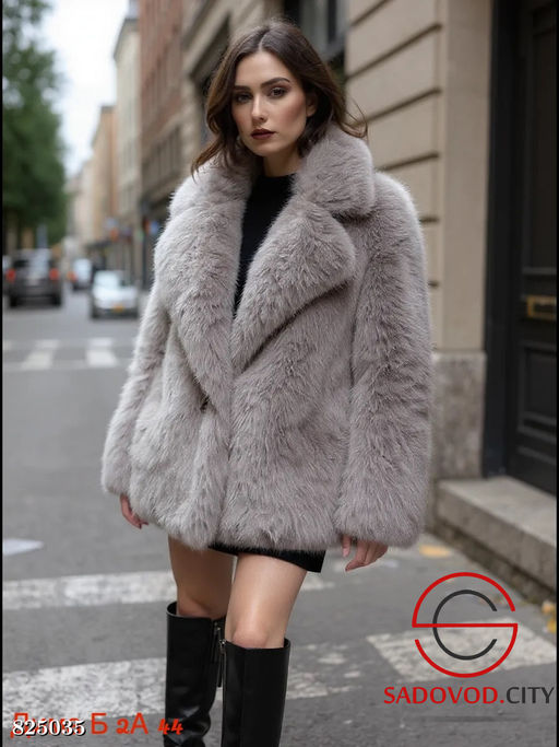 Шуба женская из искусственного меха