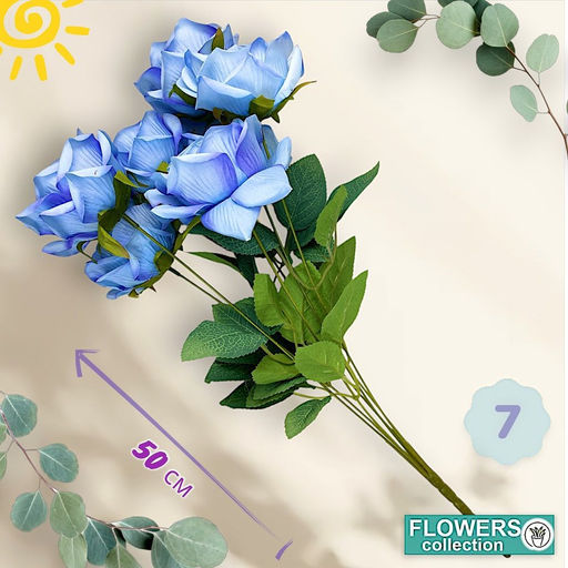 Розы букет 7 бутонов, 50см - Family фото 2