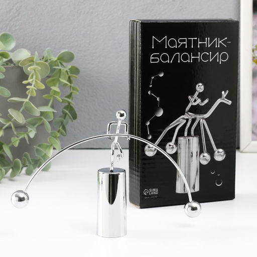 Маятник настольный антистресс «Человечек-эквилибрист», 11.5×18×2.5 см