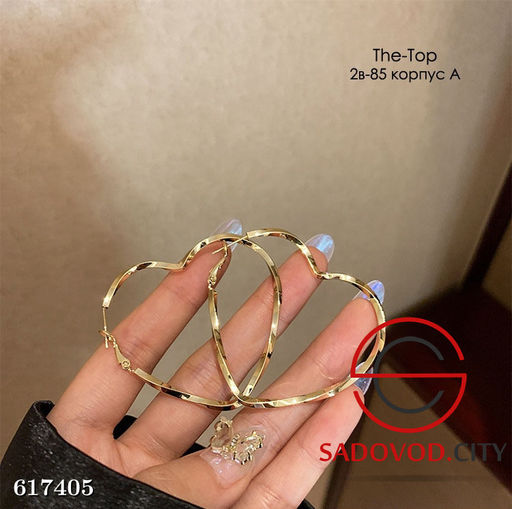 Серьги большие сердечки - Bruno фото 2