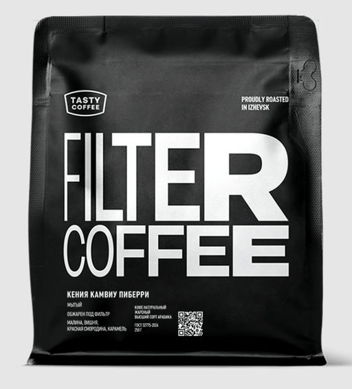 Кофе Кения Риакиберу Пиберри - Tasty coffee фото 7