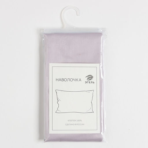 Наволочка Этель Lilac field 70х70, 100% хлопок, мако-сатин, 114г/м2  фото 3