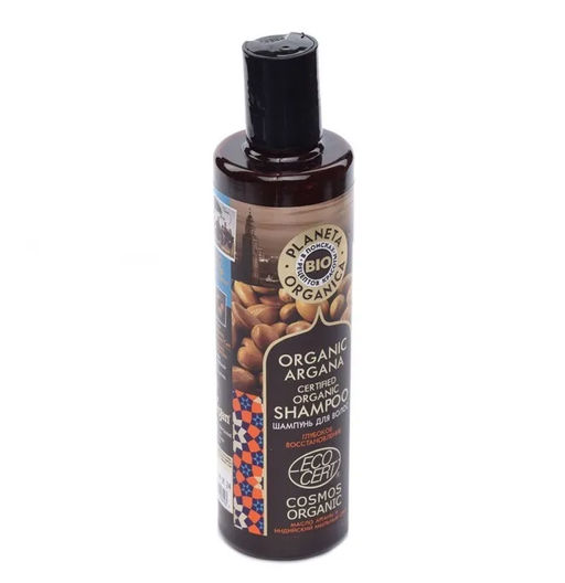 Planeta Organica / Organic argana / Шампунь для волос, 280 мл  фото 4