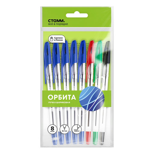 Набор ручек шар. "СТАММ Орбита 100" 5шт. синие + 3цв. (РШ-32383-8) 0.7мм, прозрачный корпус
