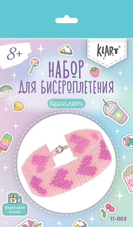 Klart набор для бисероплетения 11-003 Браслет. Сердечки 2 см фото 3