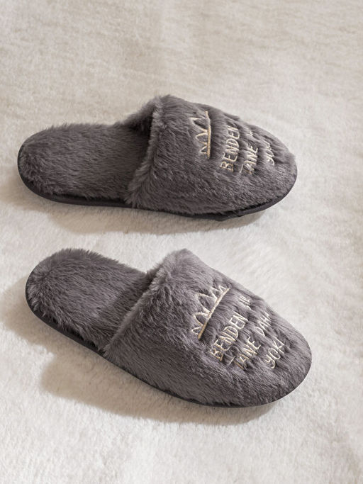 Slogan Nak??l? Kad?n Pel?? Ev Terli?i