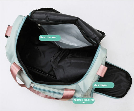 Сумка JIN-336-Lilak - Ferro фото 4