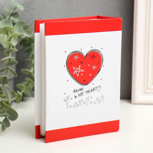 Фотоальбом для фотографий на 96 фото 10?15 см Сердца, любовь, 16.5?12.5?5 см, МИКС