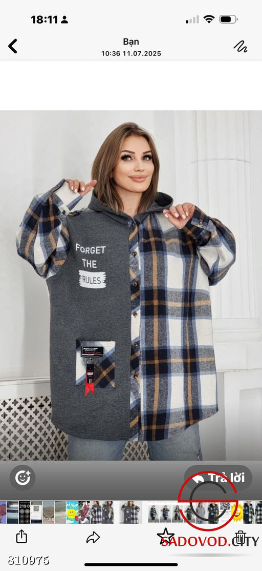 Рубашка женская с капюшоном