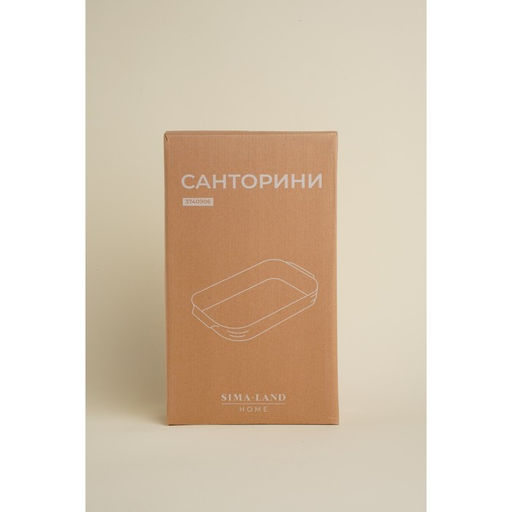 Форма для запекания SL Home «Санторини», 2.5 л, 36×20.5×6.5 см, жаропрочная керамика, белая