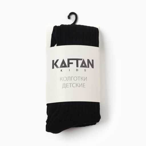 Колготки детские KAFTAN BASIC, рост 116-122 см, чёрные